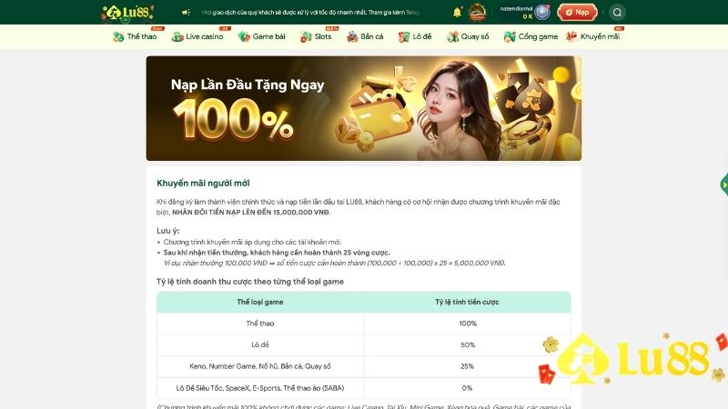 Điều Kiện Nhận Thưởng Dành Cho Thành Viên Mới Điều Kiện Nhận Thưởng Dành Cho Thành Viên Mới